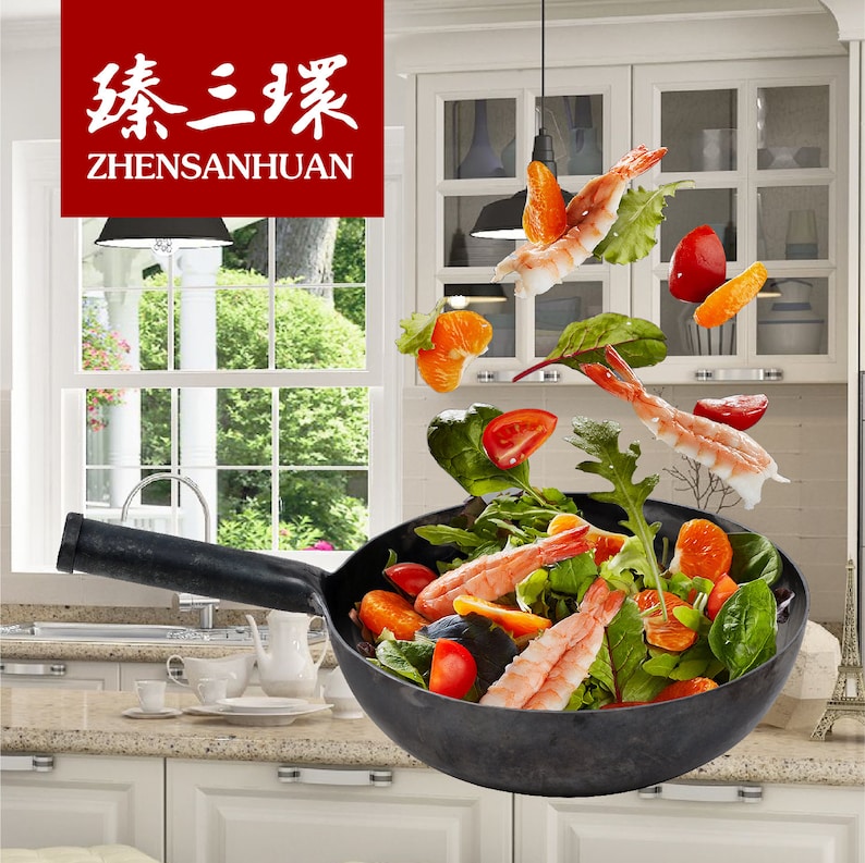  臻三环 ZhenSanHuan Chinese Hand Hammered Iron Woks and