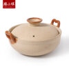 ZhenSanHuan Handmade Earthenware Clay Pot Casserole – 0.8L for individual or small servings