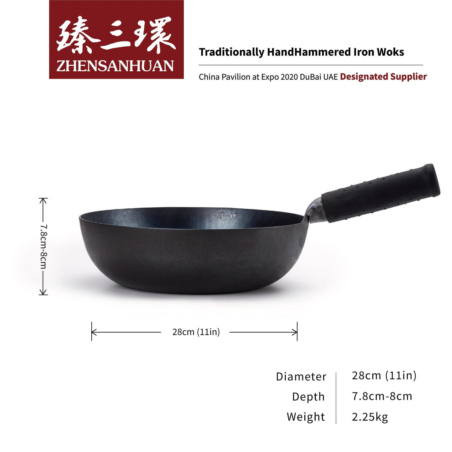 ZhangQiu ZhenSanHuan Chinese Hand Hammered Carbon Steel Stir Fry Wok/Pan 28 / IronHandle
