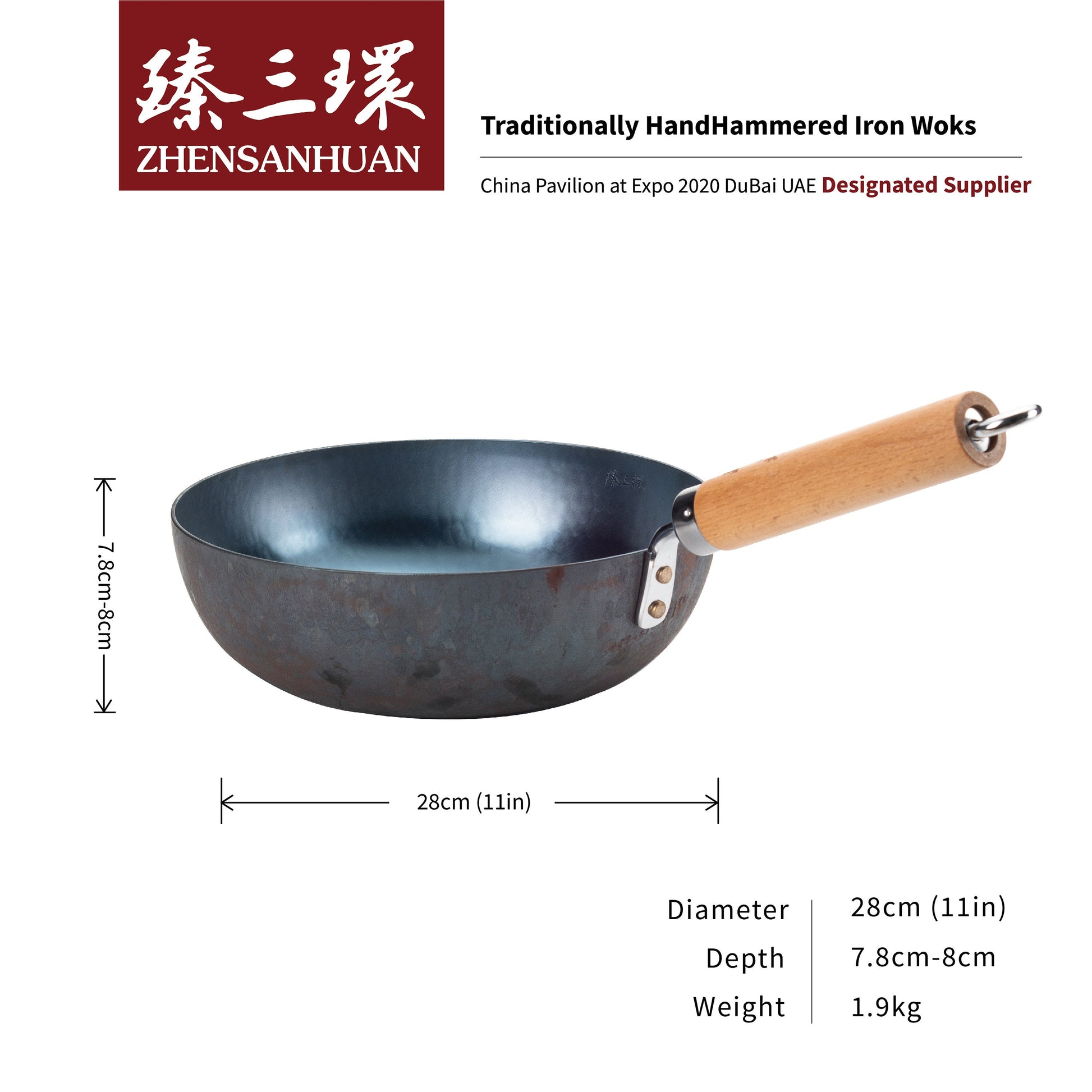 https://www.zhangqiuwok.com/cdn/shop/products/ZhangQiu-ZhenSanHuan-Chinese-Hand-hammered-Flat-Bottom-Carbon-Steel-Wok-For-Small-Family-wood-handle-4_1946x.jpg?v=1675747626