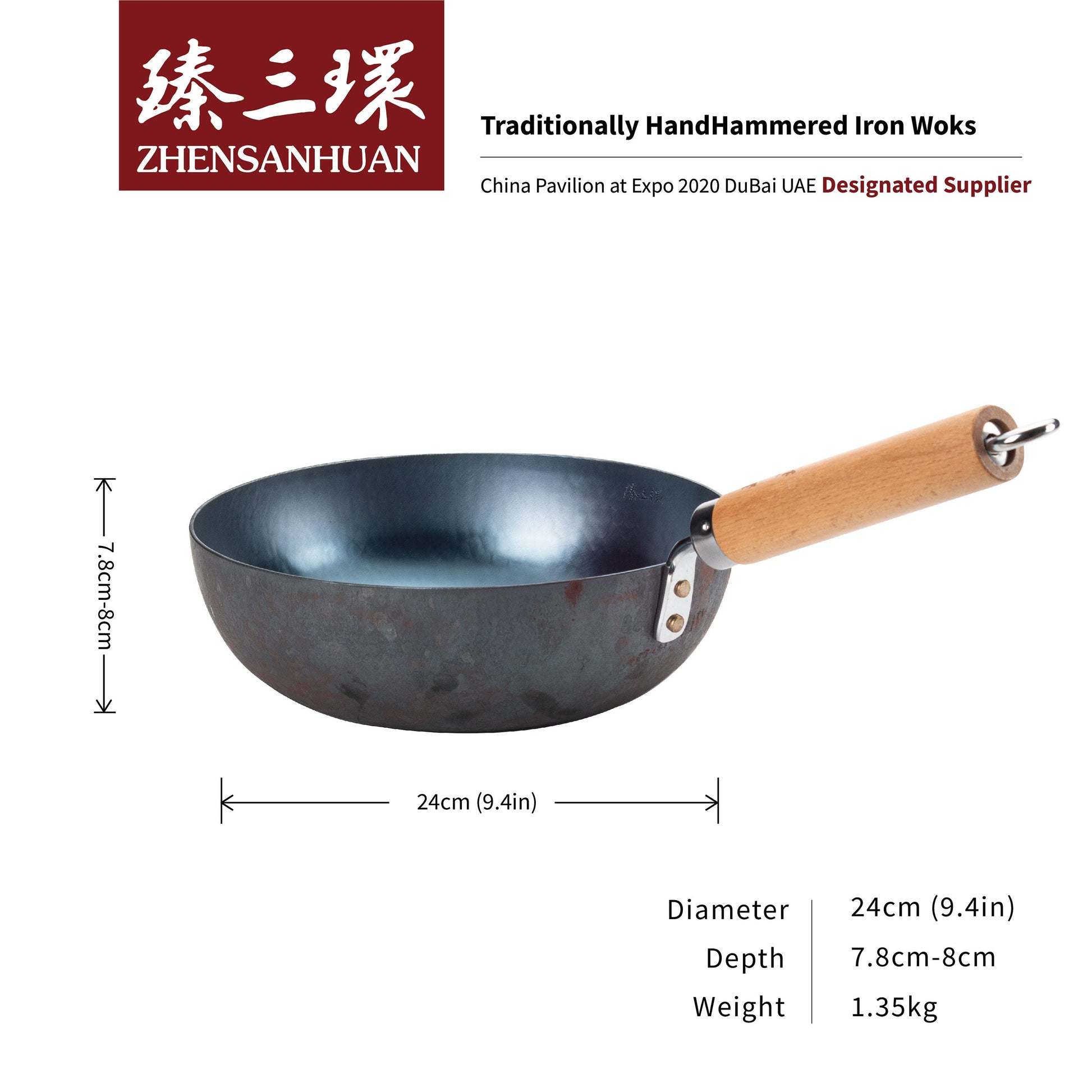 ZhangQiu ZhenSanHuan Chinese Hand hammered Flat Bottom Carbon Steel Wok For Small Family-wood-handle